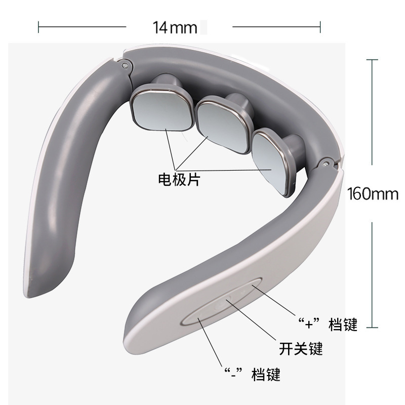 充電式電気パルス頚椎マッサージャーもみネックプロテクタースマートマッサージャーショルダーアンドネックマッサージャーギフト家庭用|undefined