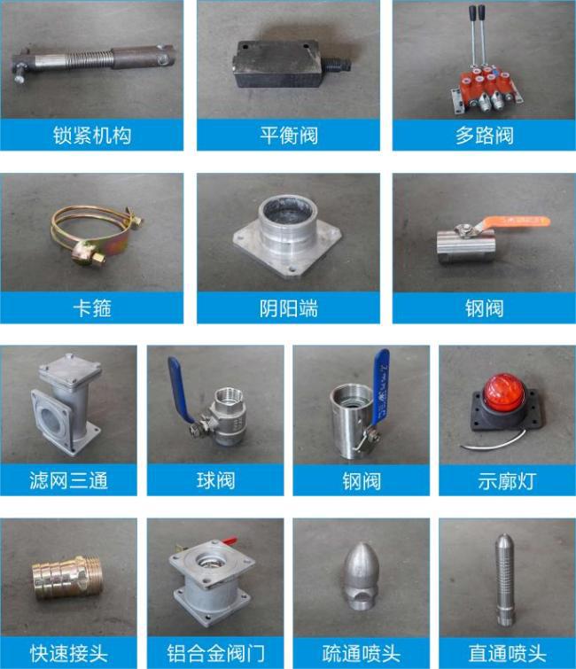 图片6