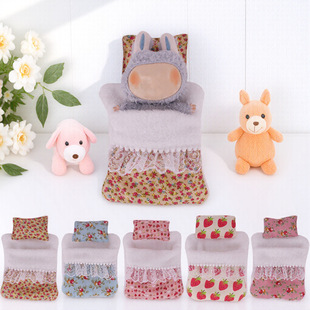 17cm Blind Box Doll Clothes Accessories First and Second Generation Blind Box Doll Accessories Doll Sleeping Bag Bed Multi-Color Printed Bed
