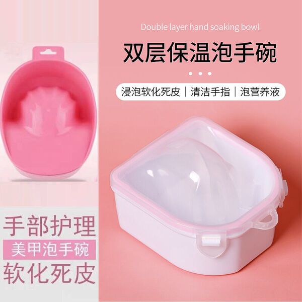 Exfoliating Japanese medical softener for manicure for nails