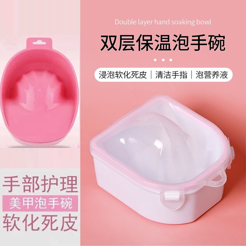 Exfoliating Japanese medical softener for manicure for nails