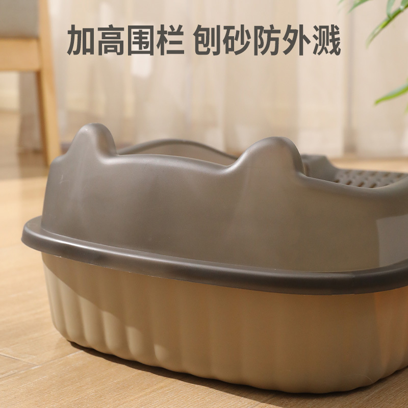 Z猫砂盆半封闭式开放防溅猫屎盆 大号猫厕所小号幼猫便盆猫咪除臭|undefined