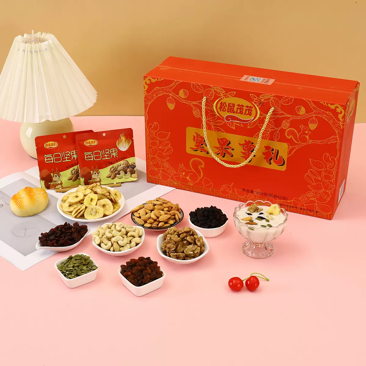 加工定制混合款组合装坚果炒货干果8种果仁小包装20g果仁孕妇批发