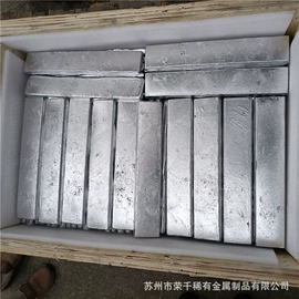 镍合金;其他有色合金;钛合金