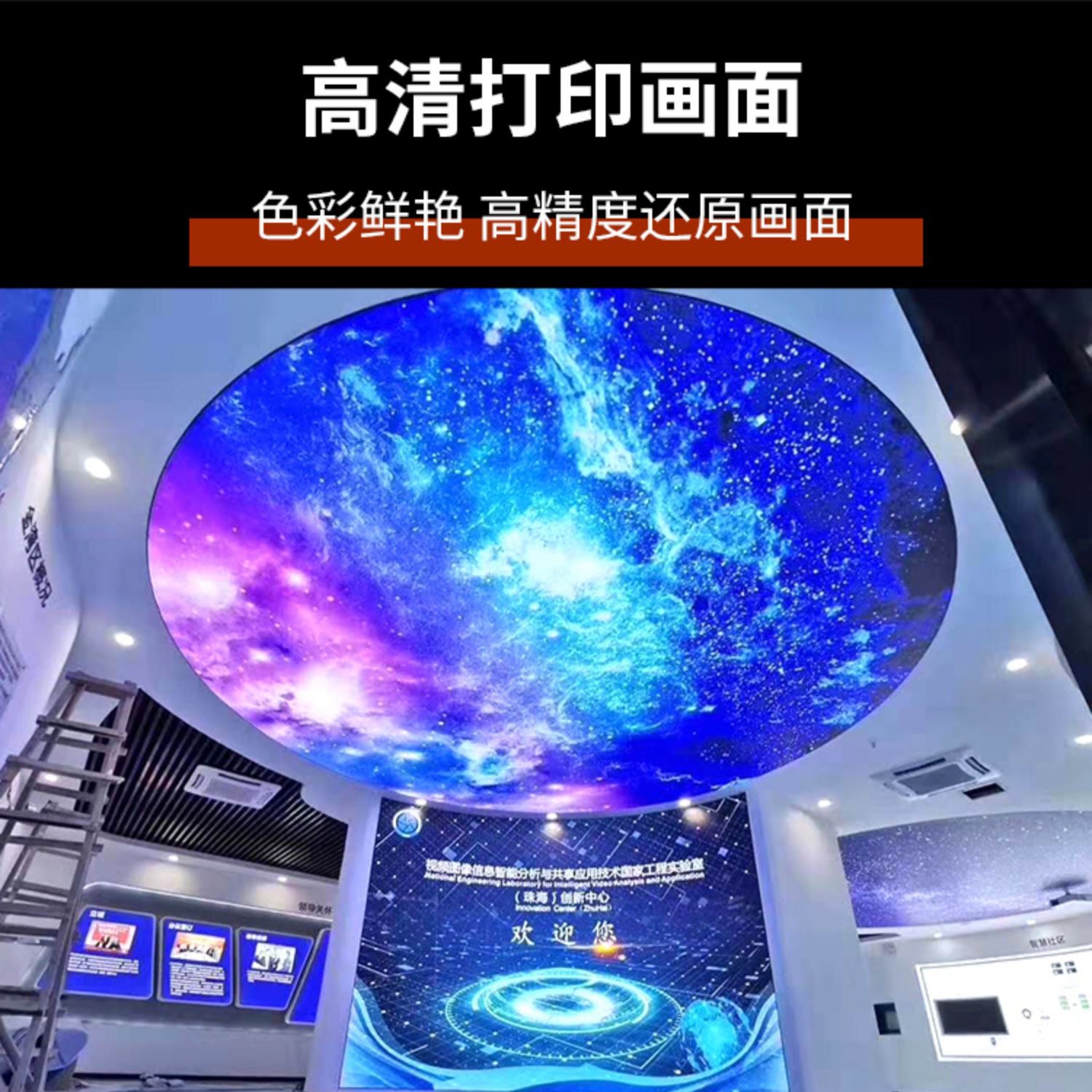 型材LED灯透镜无框灯箱广告制作天花吊顶UV软膜卡布灯箱全国发货
