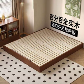 实木床;餐桌;桌类、茶几