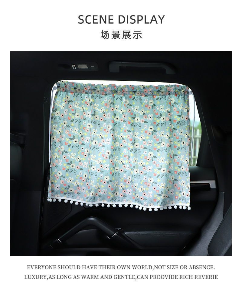 ins wind car sunshade curtain Children Baby baby sucker car shade curtain car side window sunscreen car curtain