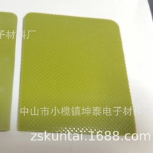 �֙C���z�|Ƭ�������z�_�| ��ճĥ��ʯ �����| ��y���z�|