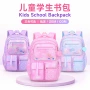 跨境小学生定制女孩书包