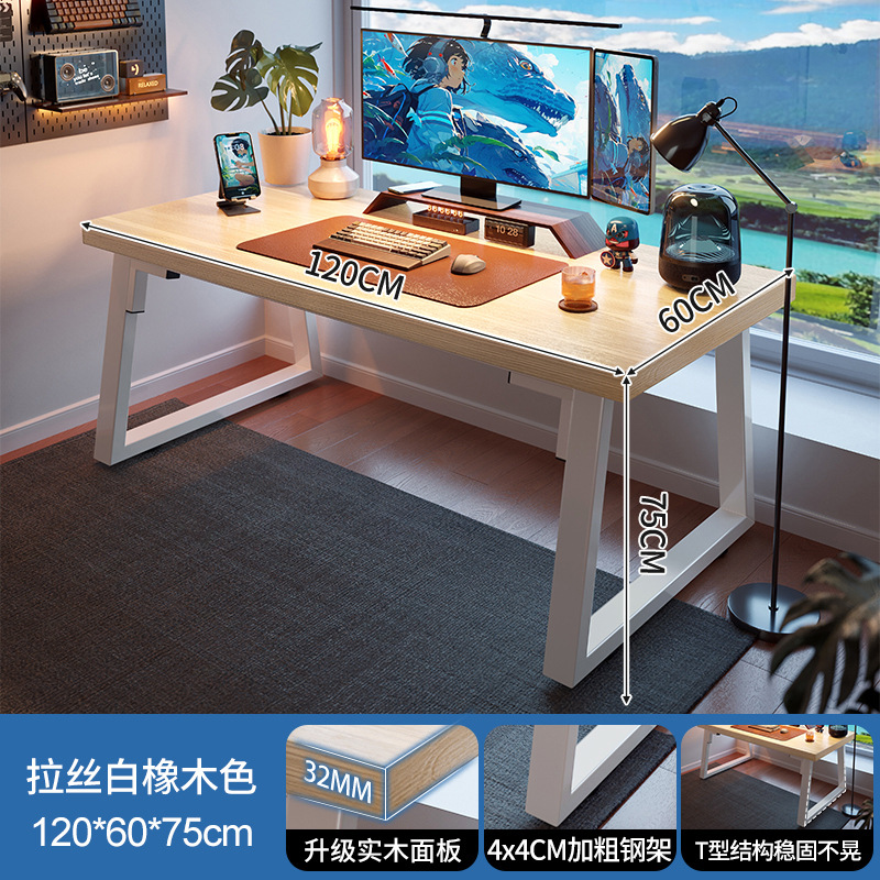 Escritorio de escritorio de escritorio