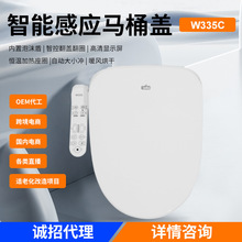 ๦ܰIbRͰwW335C늟늟RͰw