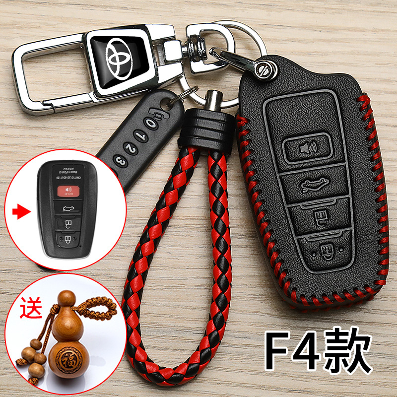 古いモデルのトヨタ凱美瑞の鍵カバーを適用して、花の冠のプラドの鋭志に代わって自動車を改造してスマートバッグを改造します。