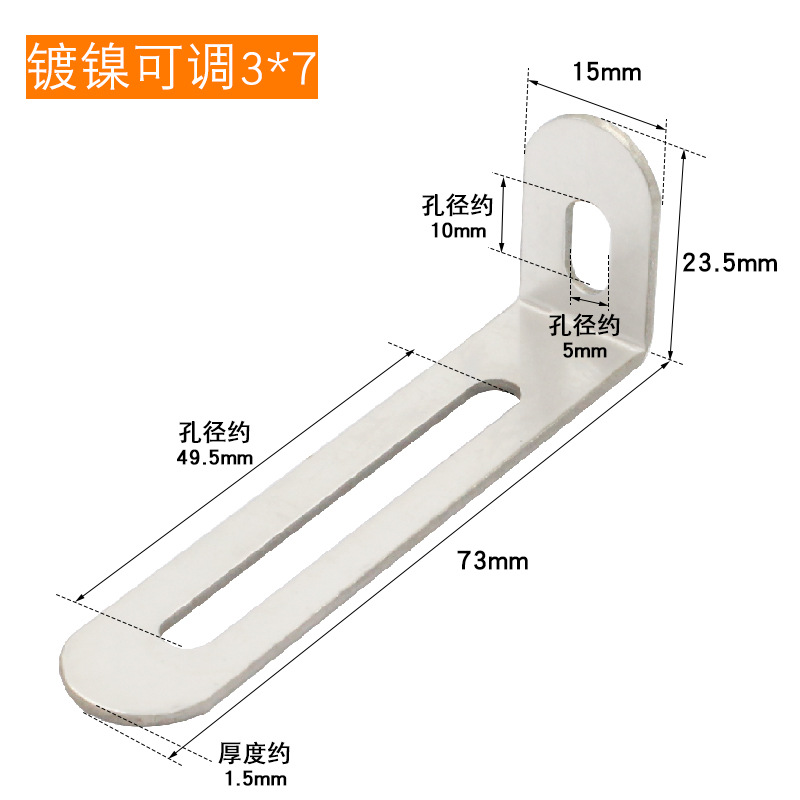 Sukopu ángulo soporte de hierro engrosado acero laminado en frío 90 grados ángulo derecho Código titular L-tipo estante soporte hardware Accesorios image 20