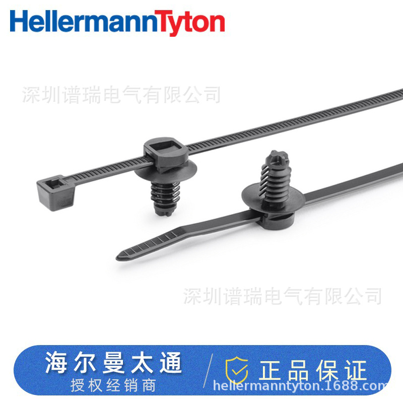 抗紫外线箭头分体式固定156-01118 | T80RFT7 海尔曼扎带束线扎带