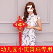 红红的福字中国结舞蹈幼儿园小学成人手拿跳舞道具元旦舞台表演用