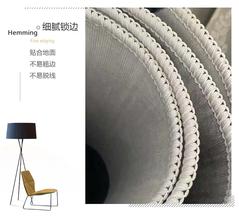 地毯,地垫,轻奢地毯,床边毯,办公室地垫,满铺地垫