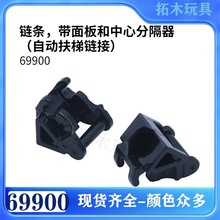 �����ָ�69900����С����ƴ���ľ���������������ķָ�������
