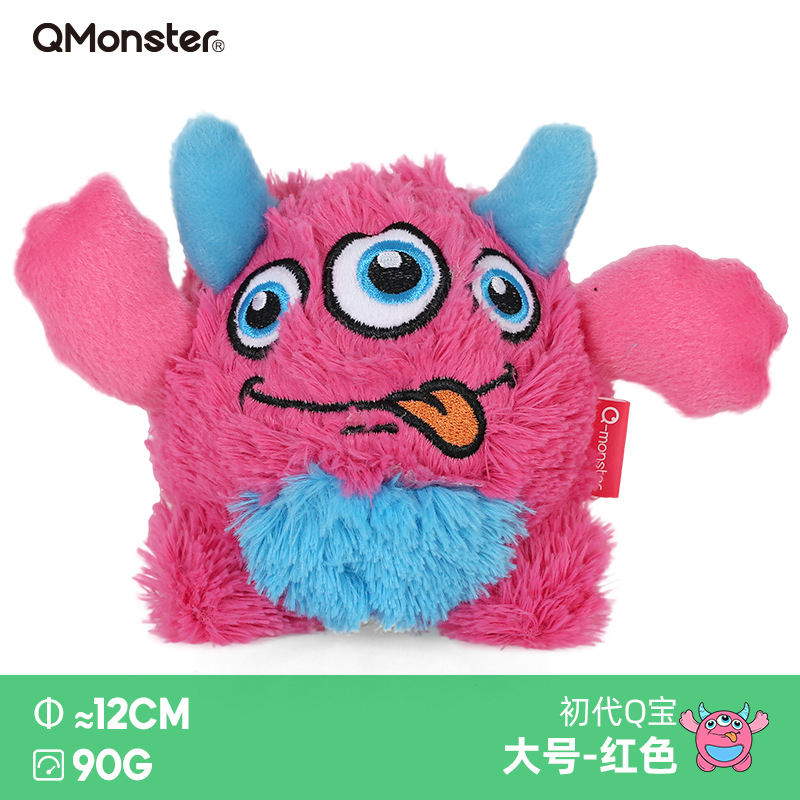 1세대 Q 트레저(큰 빨간색) 직경 약 12cm