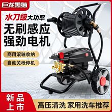 ؈ϴ܇CϴC220vˮϴ܇