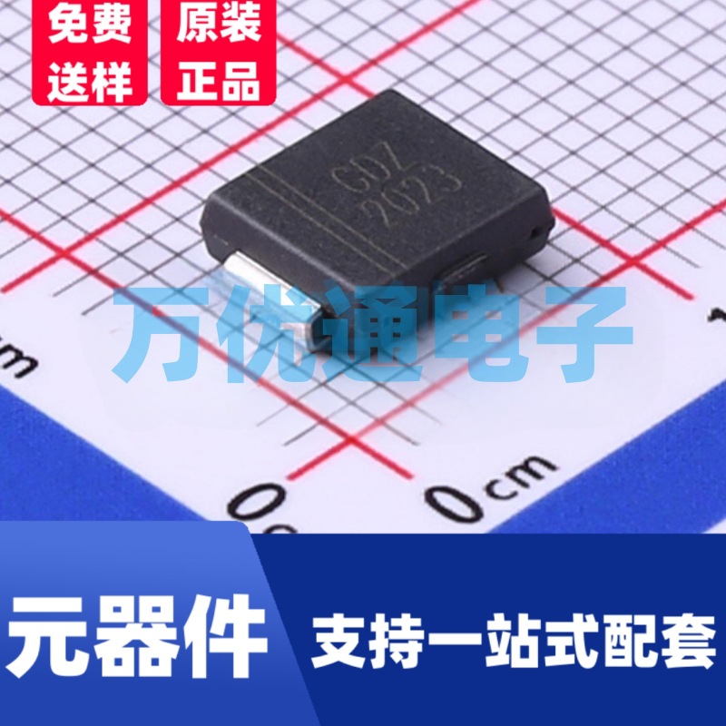 厂家直营SMCJ11A 11V单向 瞬态抑制二极管 DO-214AB SMC封装