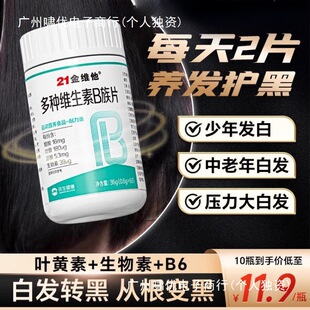 21��S��b�������ؾS����h���D�ڰl���^�lb6�~��Ƭ�����Ї�����