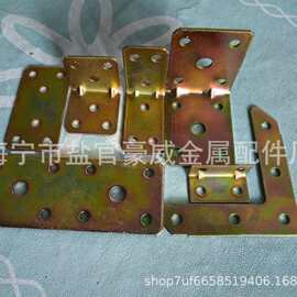 家具配件角码 加厚镀锌铁角码板桌椅橱柜衣柜固定连接件