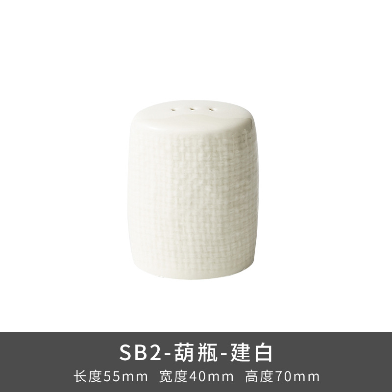 Transfronterizo LZ Lucang perla patrón de tela de lino blanco lujo ligero vajilla de cerámica simple japonesa, platos, platos, platos de pescado, platos de sopa