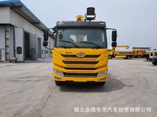 解放龙V可以吊装 拉货道路救援的8吨徐工随车吊 一车多用型清障车