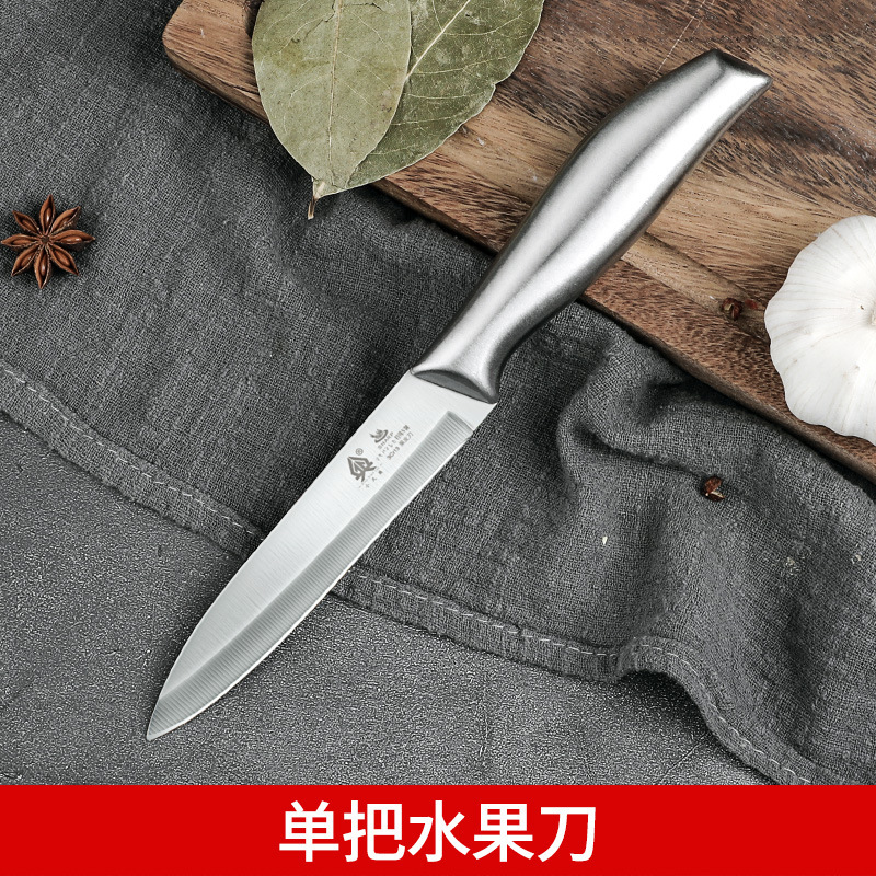 Kit de cuchillo de cocina de acero inoxidable Yangjiang cuchillo de cocina conjunto de cuchillo de cocina para el hogar conjunto completo de tablero de cocina combinación de tablero de corte 2 en 1 cuchillo