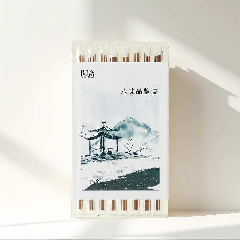 墨己线香品鉴装8味24根体验装家用室内香薰檀香净化空气初闻线香|undefined
