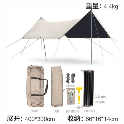Avtomobil yan çətirləri — Hexagonal Canopy Tent for Outdoor - black-glue-sky-curtain-190t-chunya-spinning-34m-more-than-8-people