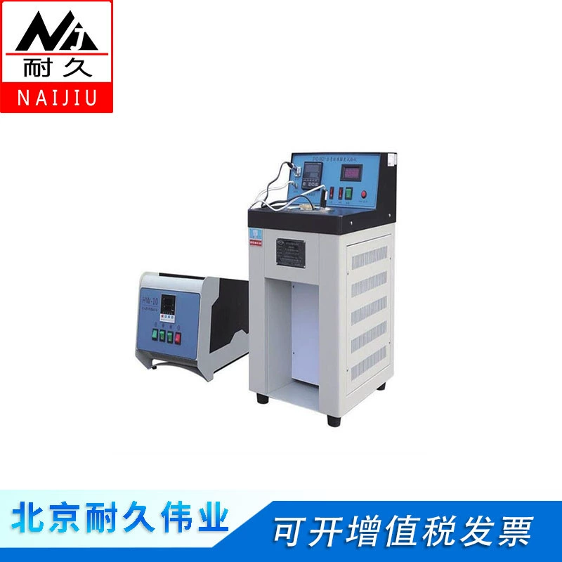 Цифровой вискозиметр для асфальта NJ-0621/0621A/0621C, стандартный, для измерения вязкости дорожного асфальта