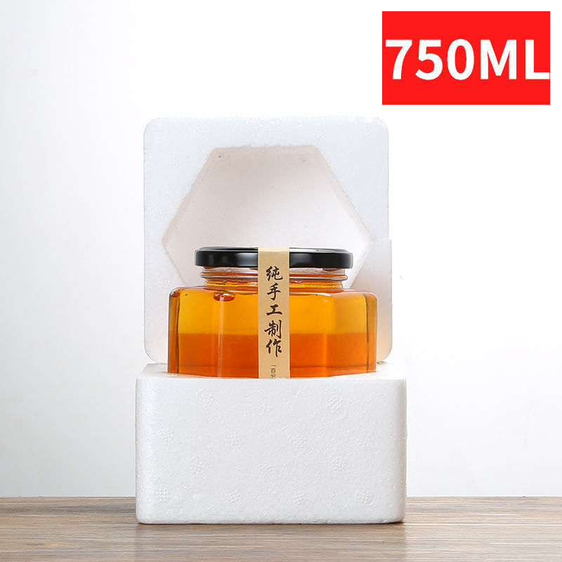 食品级玻璃罐水果罐头瓶耐高温子带盖牛肉酱辣椒酱包装密封罐直销|undefined