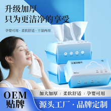 С�޻�һ����ϴĘ�����޼Ӻ��������Ժ���û��y���������OEM