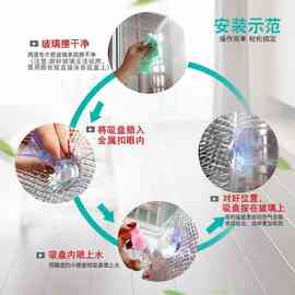 ✅阳光房玻璃隔热膜防晒膜阳台窗户遮阳反光板家用贴纸卧室遮光神