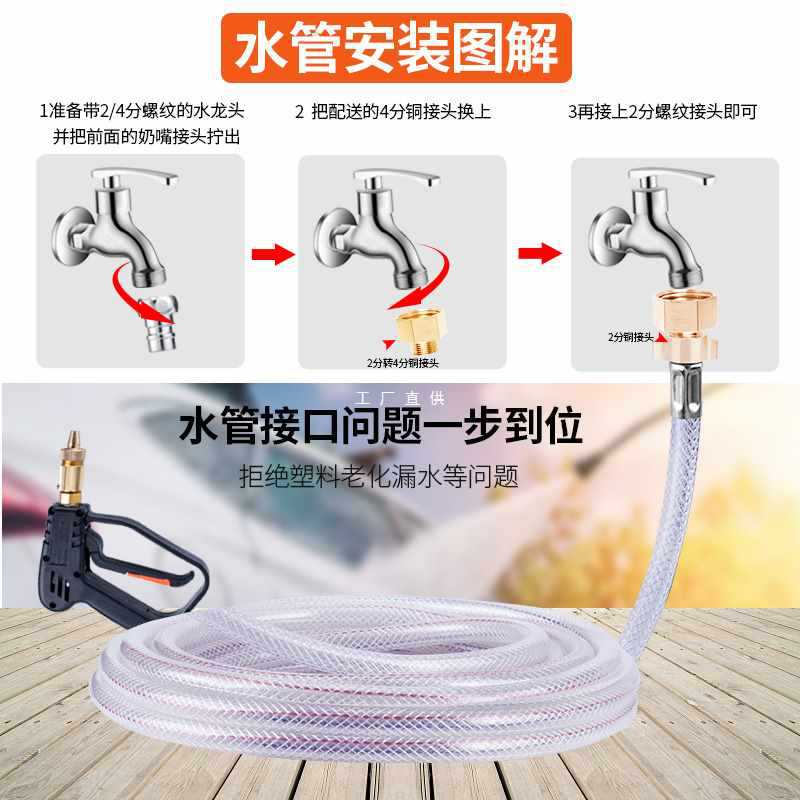 ✅浇花喷头多功能园艺花园浇水浇菜水鼓用园林洗车喷雾花洒水