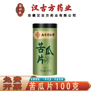 �Ͼ�ͬ���Ø������g���Ƭ С���Ƭ��؛���Ƭ100��/�ޟo�۴��l
