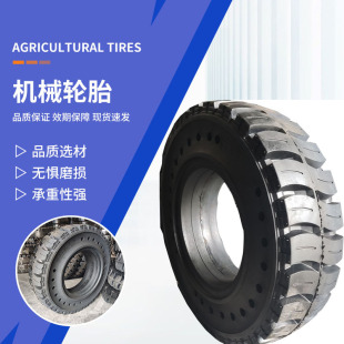 Factory wholesale loader tires construction machinery tires wear excavator tires