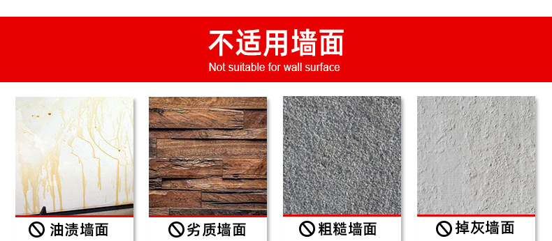 详情页_08.jpg