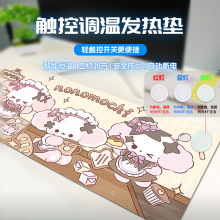 �ӟ���ˉ|����l�ᶬ��ů���|�k���ҕ�����|�W����X����ů���