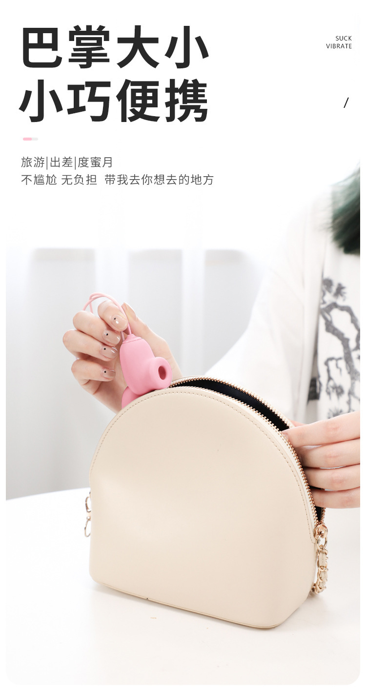 Sucking and Vibrating Egg Set with Wired Remote, Silicone and ABS, Purple — detail image 32