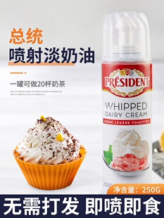 ���y����250g�M�ڼ�ʳ���l���ﵭ���ͺ決�����ѻ�ѩ피���
