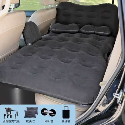 Vehicle-mounted inflatable bed Back Seat, Trunk Sleeping Pad - special-for-rear-seats-black-flocking