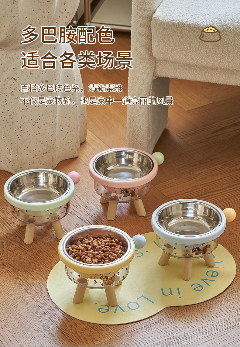 透明多巴胺高脚碗_07.jpg