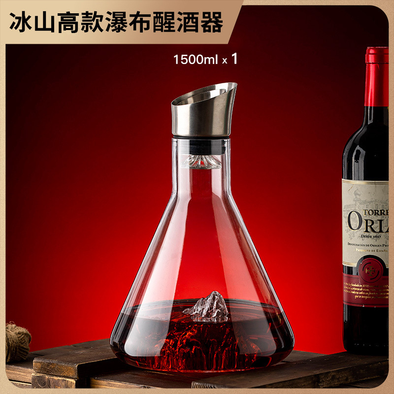 Iceberg cascada vino tinto decantador casero de lujo ligero de alta gama vidrio de cristal vino dispensador de vino extranjero botella de vino