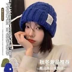 秋冬の女性用帽子、頭囲が大きい、顔が見える、小さなニット帽、ゆったりと多用途の防寒帽子、暖かいツイストウール帽子