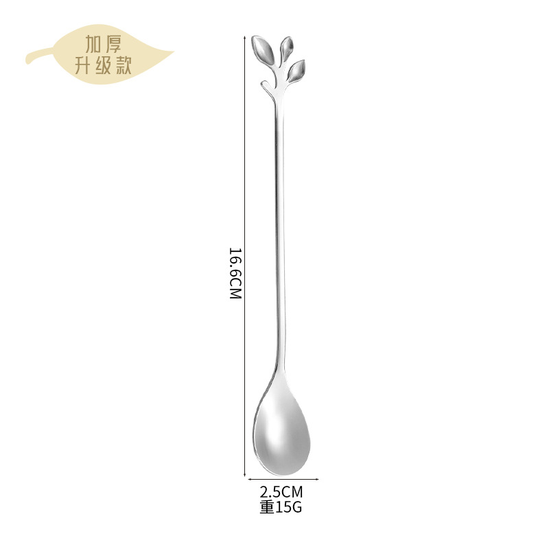 16CM 은박 스푼(두꺼워진 업그레이드 버전)