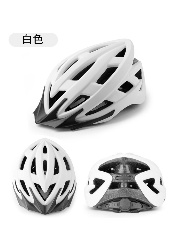模造一体型自転車ロードバイクマウンテンバイクライディングヘルメット、サイズ調整可能、通気性、アウトドア用|undefined
