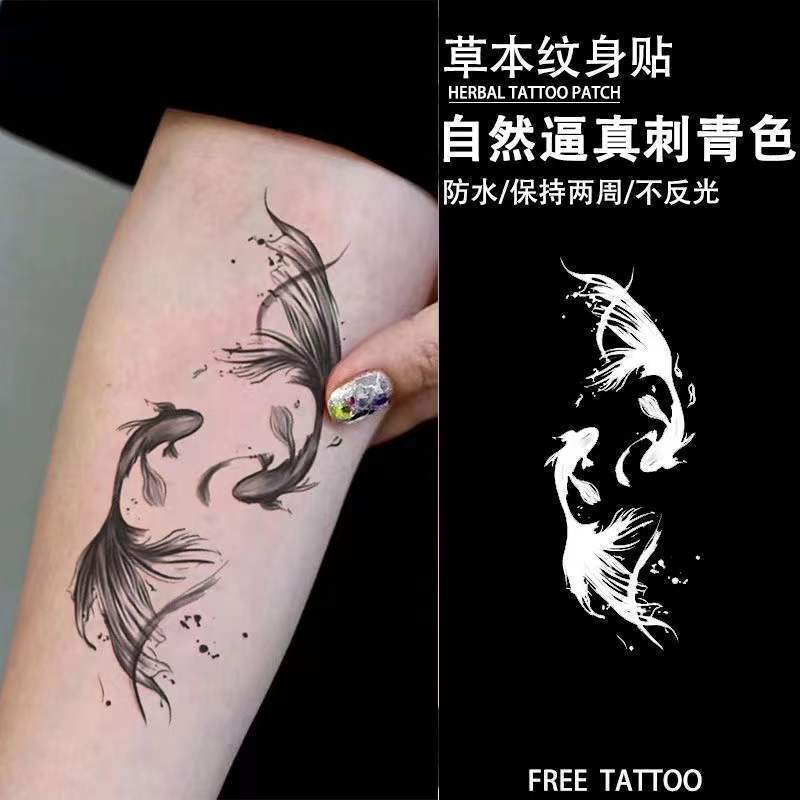 Ink Carp Tattoo Stickers Herbal Juice Sexy Arm Thigh Long-Lasting Waterproof Semi-Permanent Tattoo Realistic and Classy