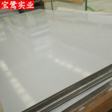 5083X X 0.5/0.6/1/2288 F؛X